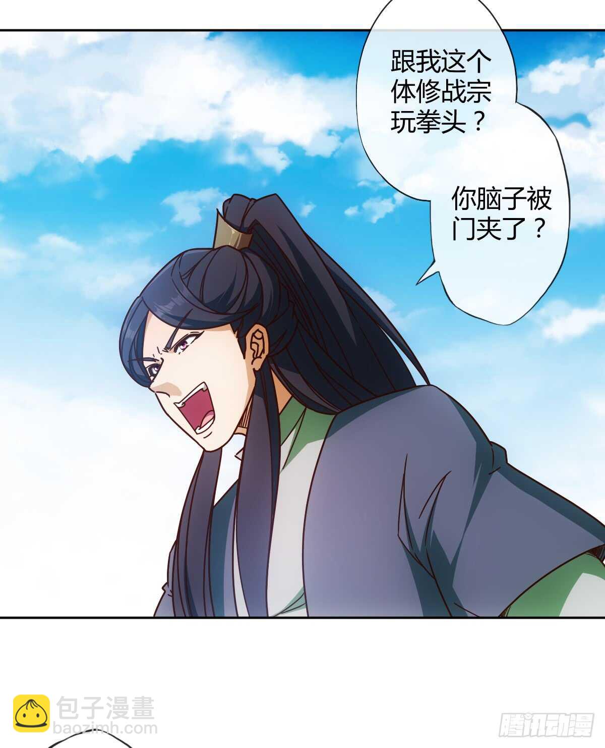 第74话：一战！！11