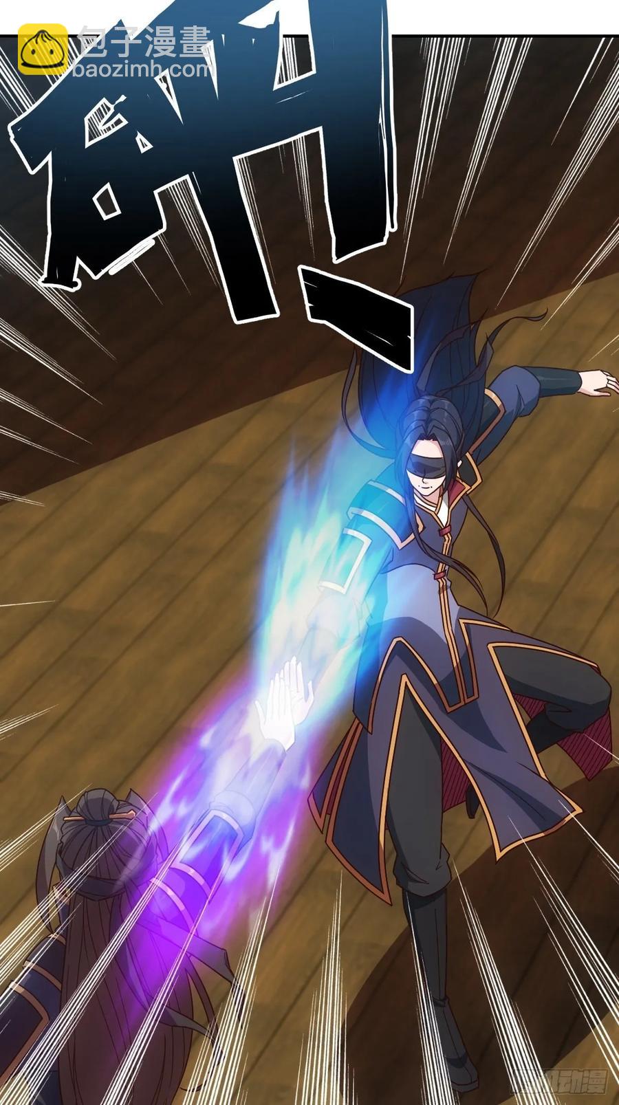第105话：赌斗！26