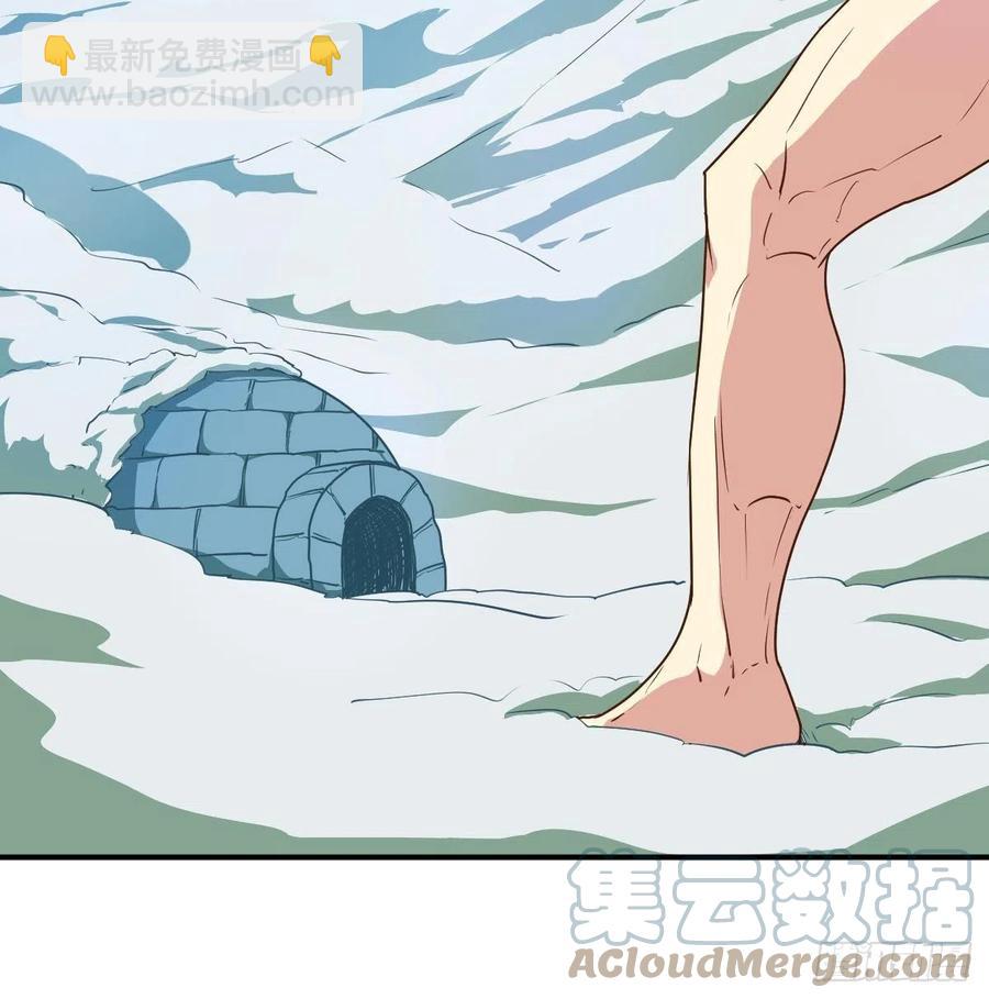 第113话:屠龙（下）34