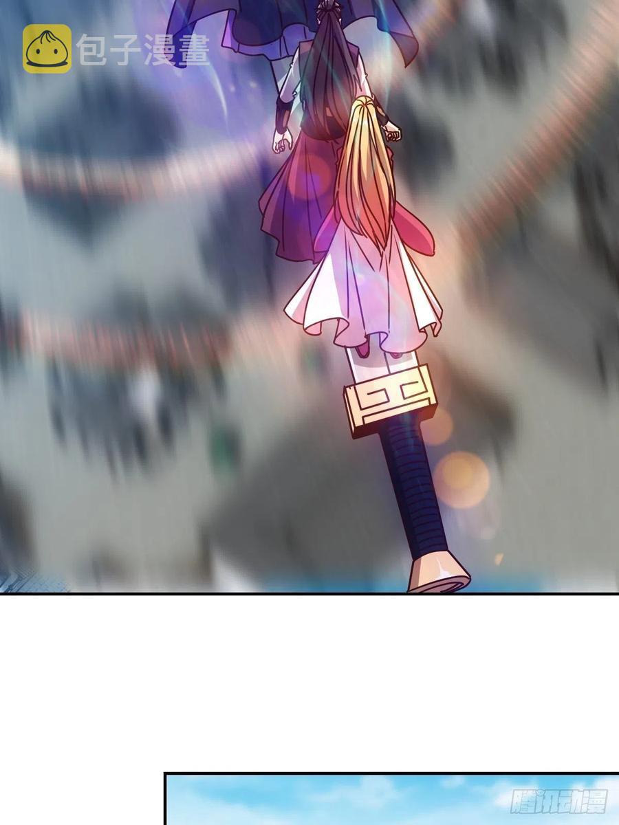 第109话：嫁出去的女儿！7