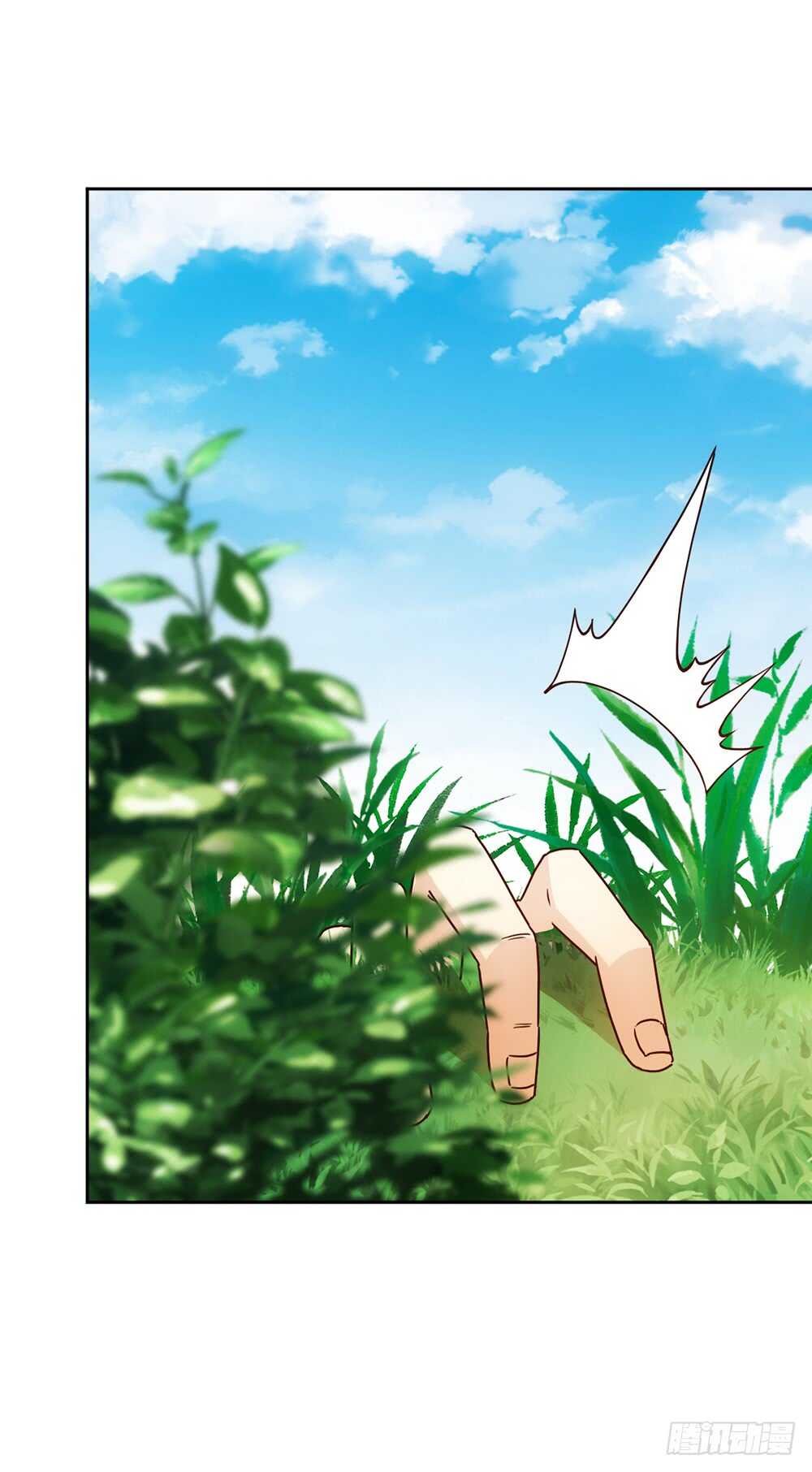 第39话：渡劫？20