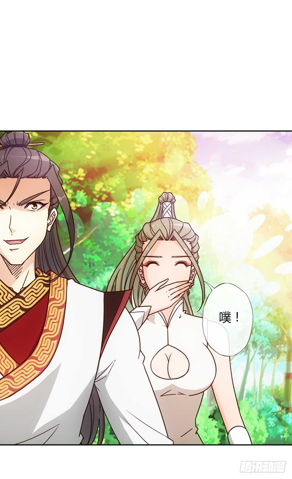 第42话：又英雄救美！30