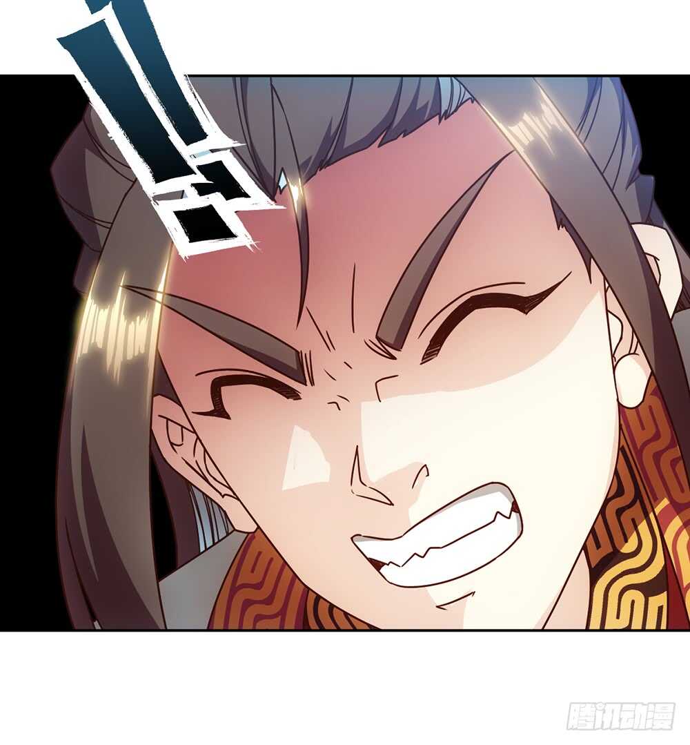 第58话：替你找夫君~26
