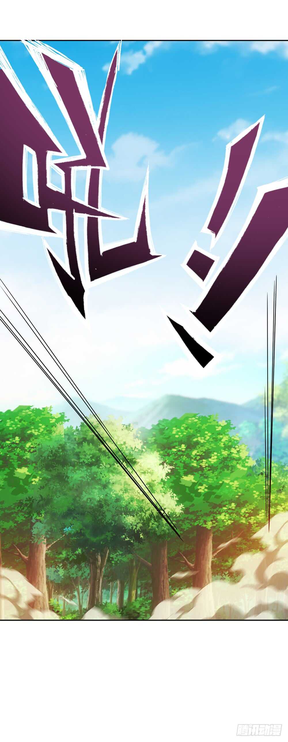 第41话：又勾搭小姐姐！9