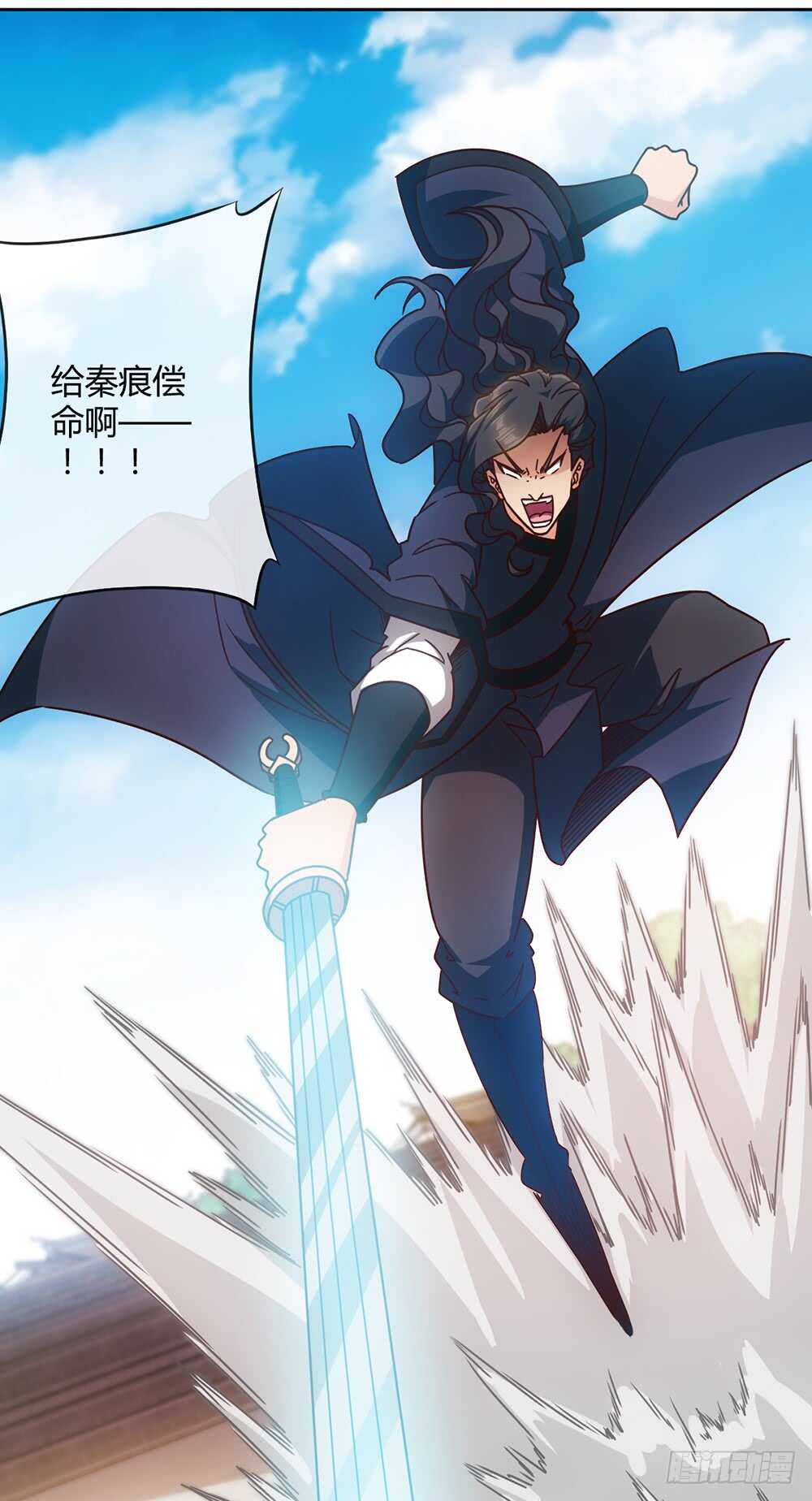 第65话：擂台赛（2）21