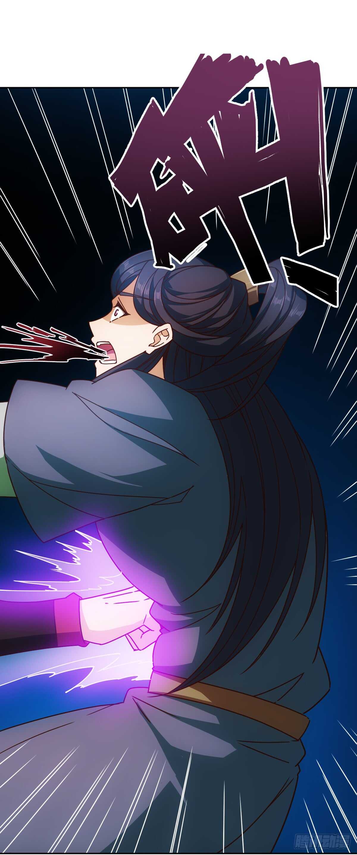第76话：第一必须是我的！6