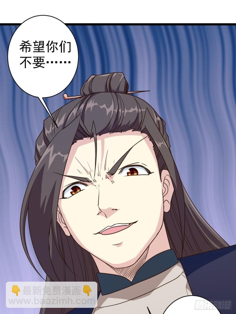 第114话：家族28