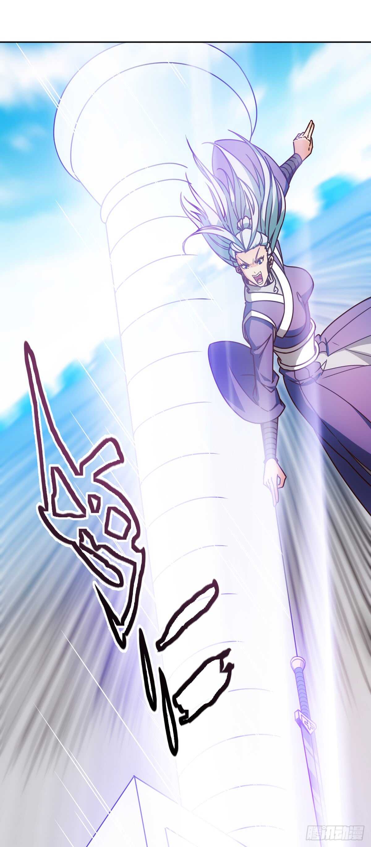 第70话：第一？11
