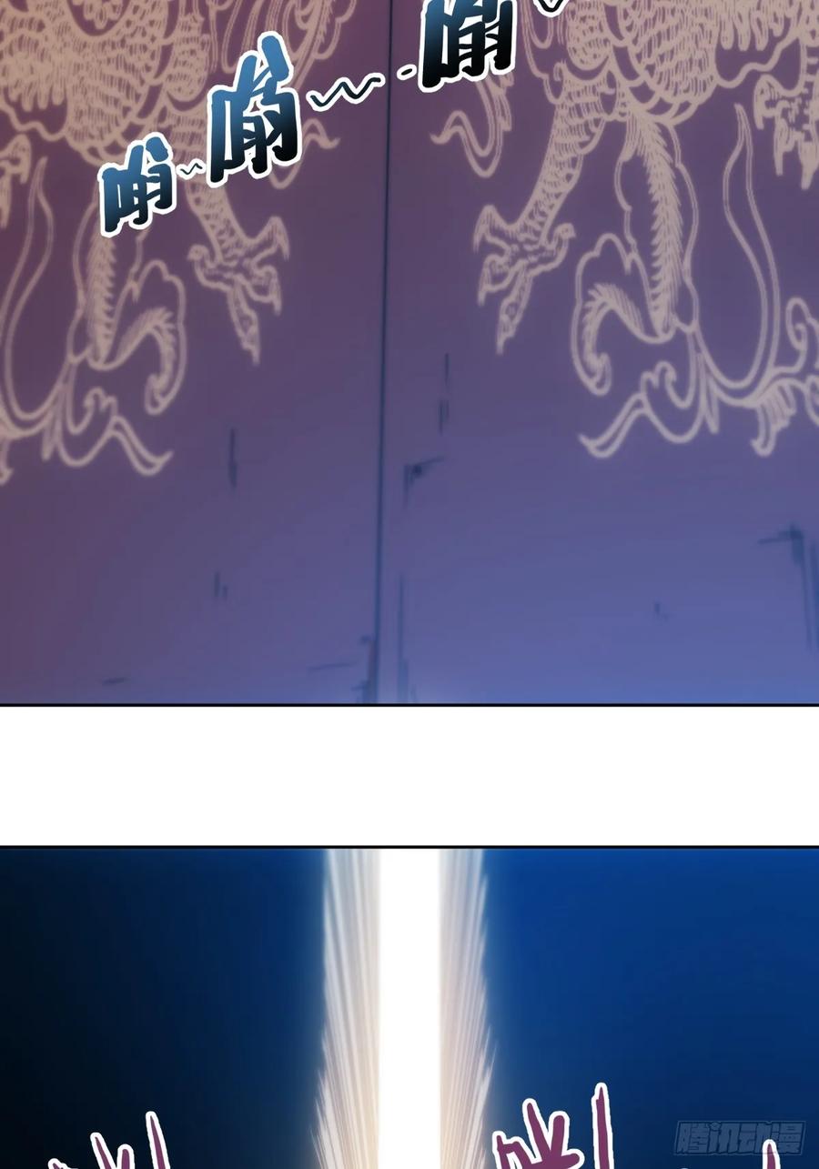 第91话：开门~2