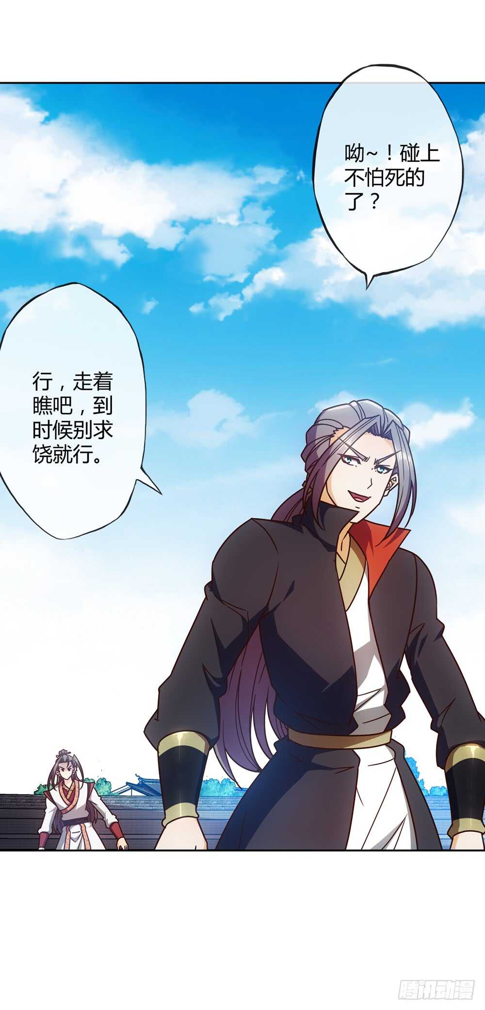 第62话：抽签！！6