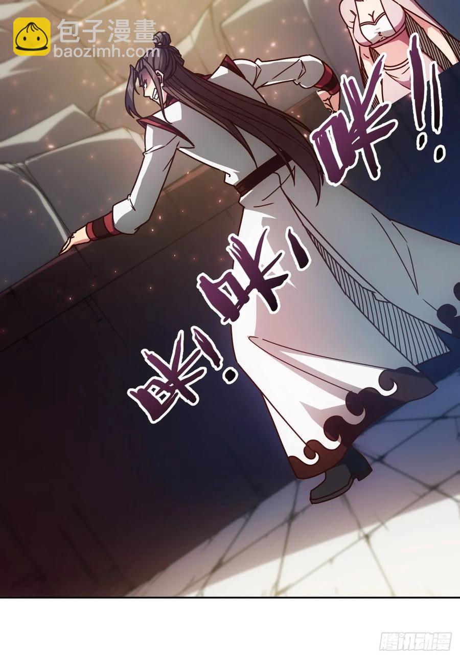 第91话：开门~14