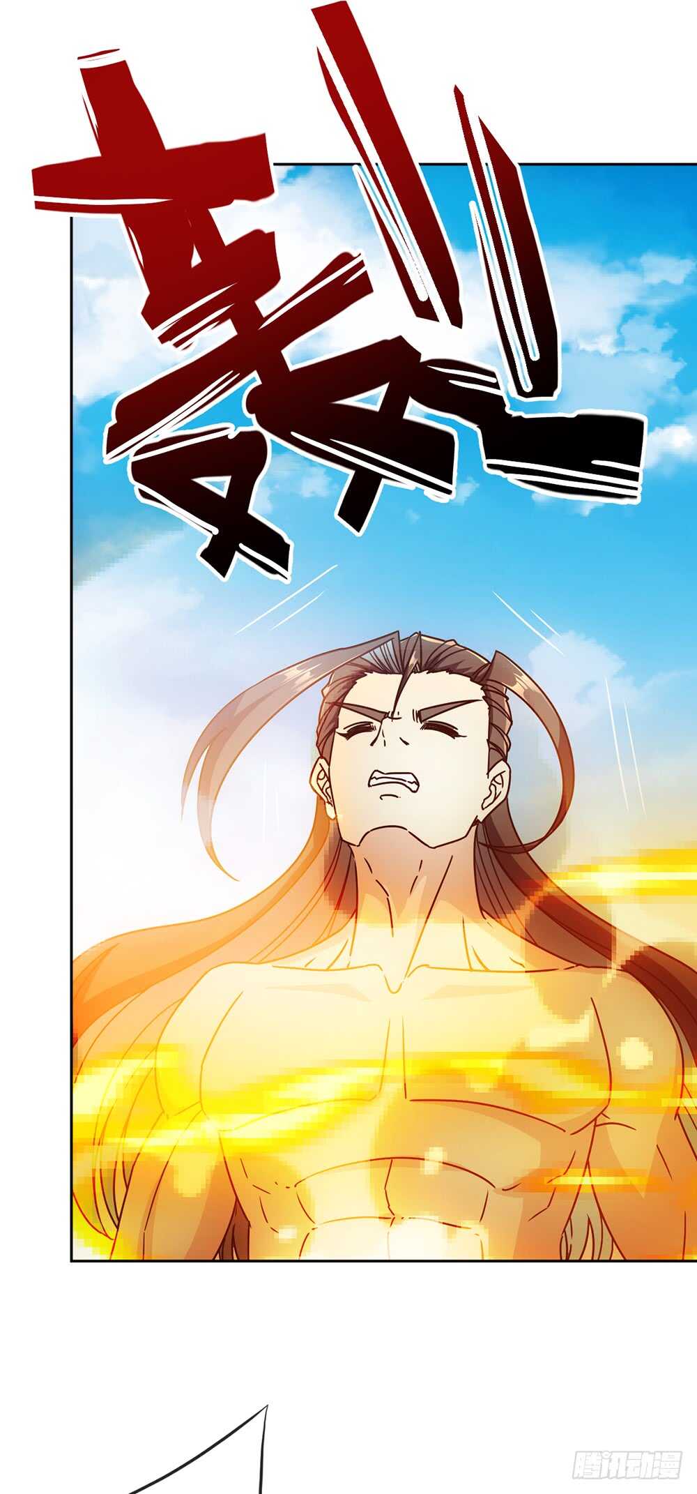 第52话：美女师傅！！2