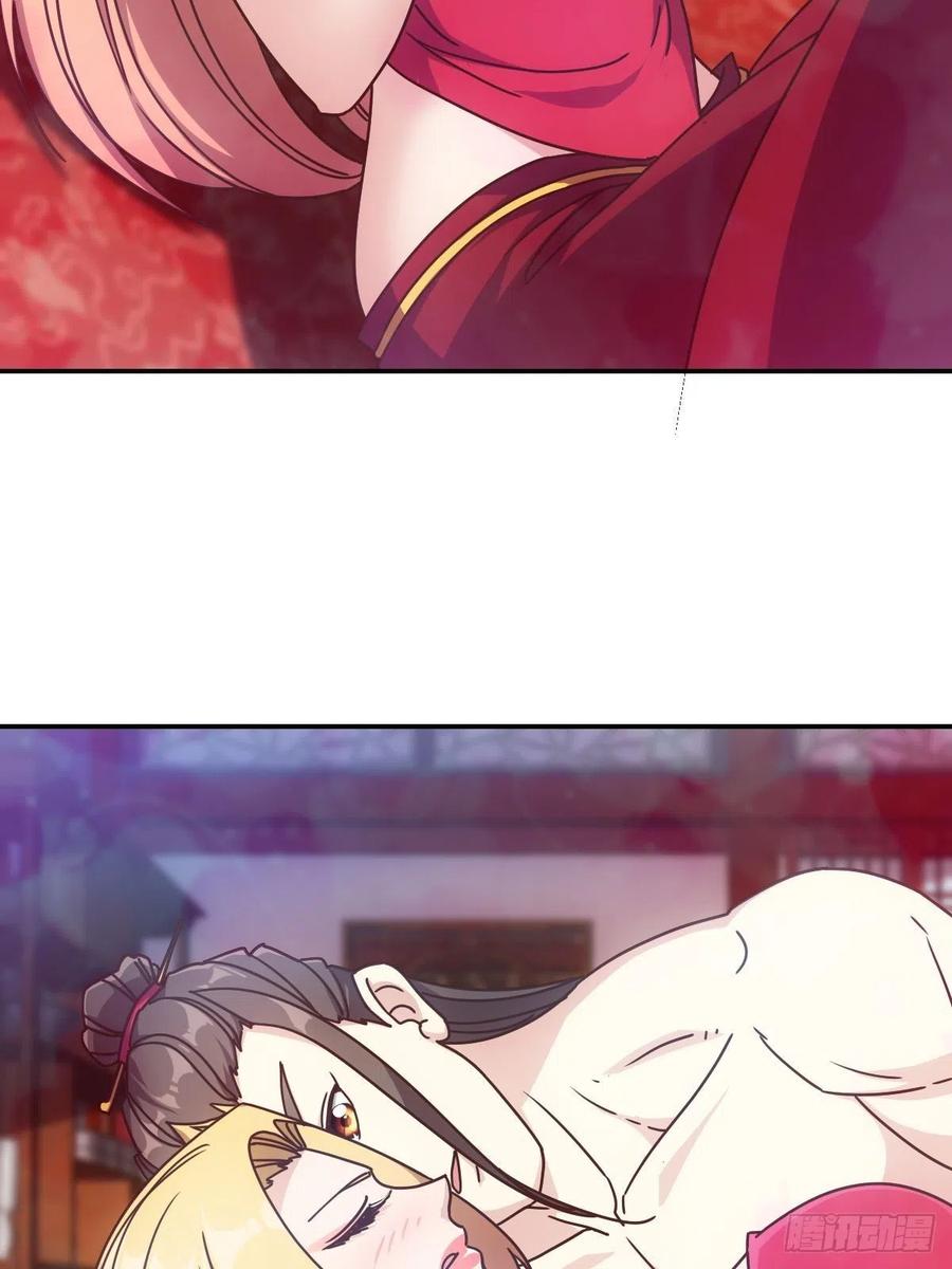 第108话：结婚！20