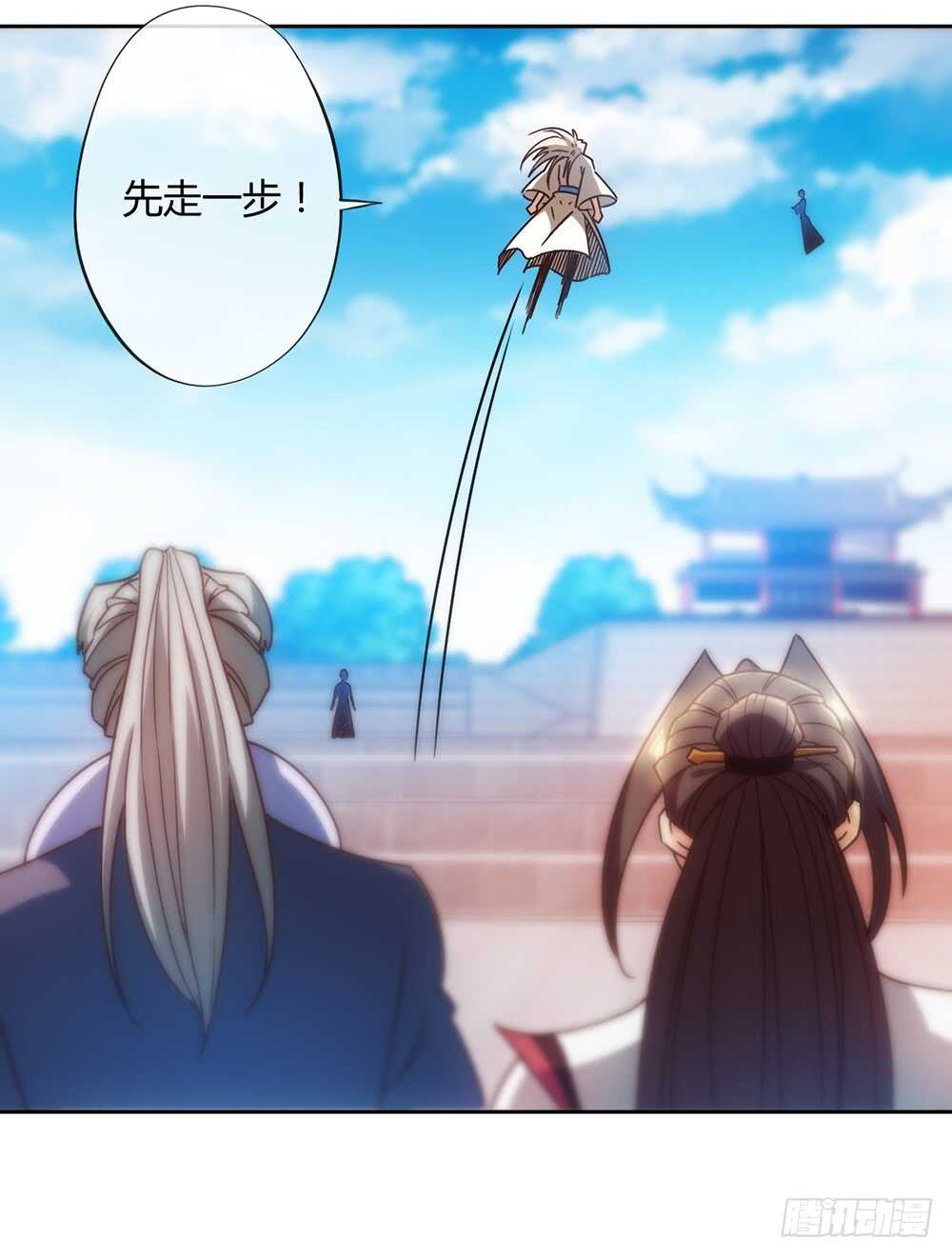 第60话：正式比赛开始！12