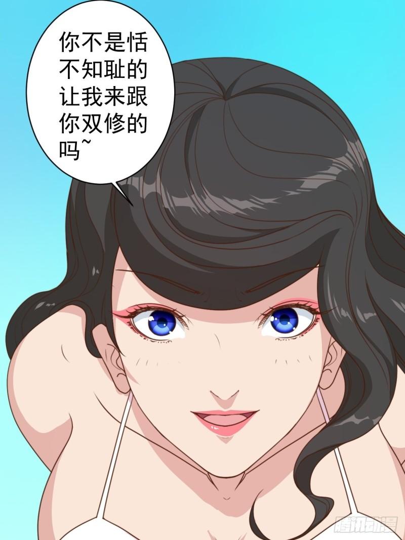 第114话：家族12