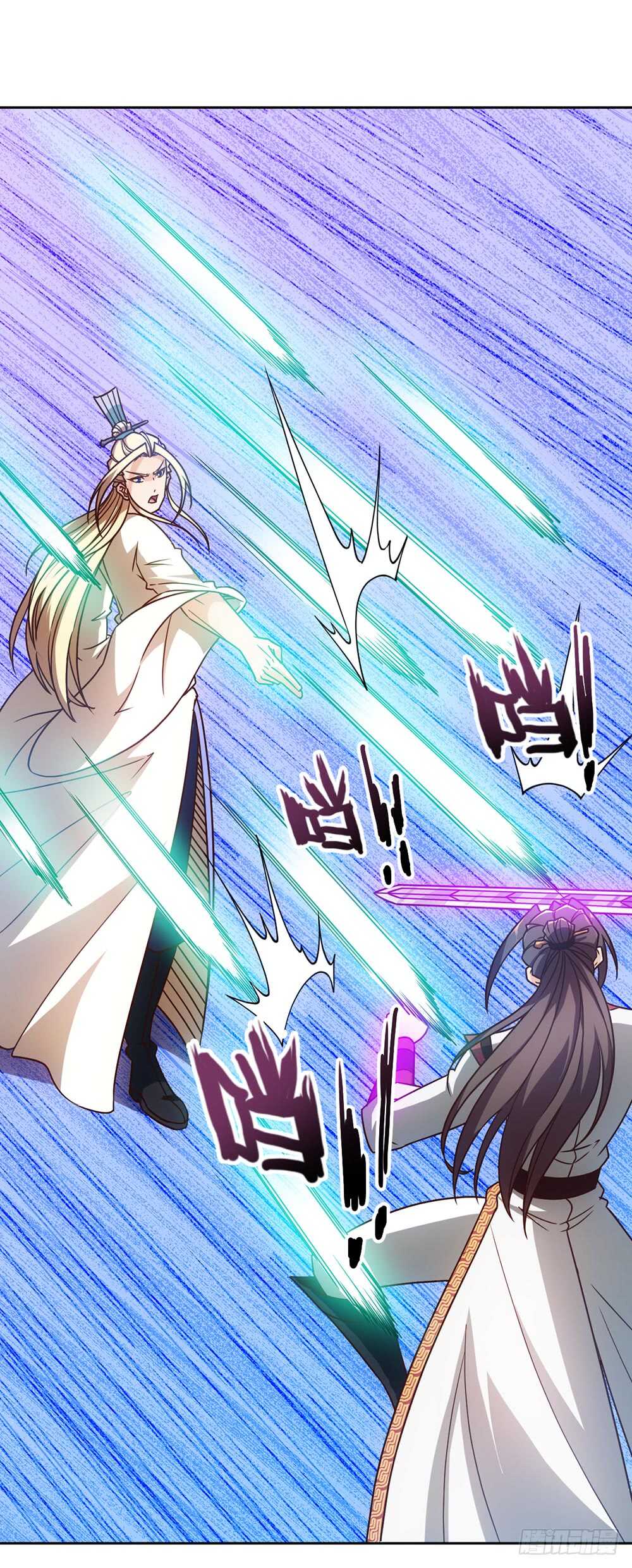 第49话：剑来！24