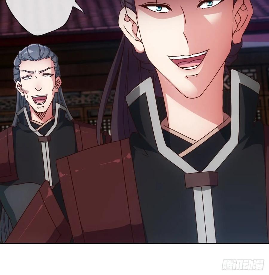 第97话：崛起14