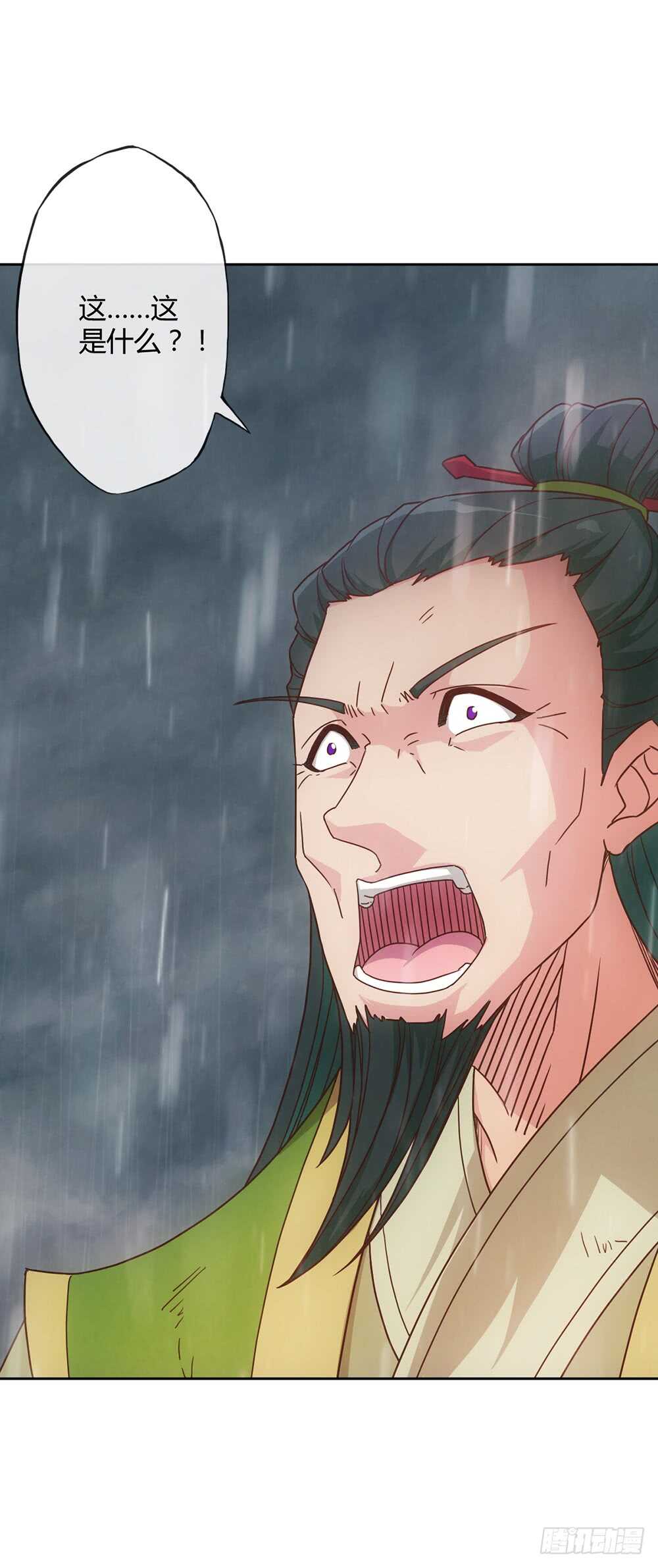 第34话：是有原则？还是傻？6