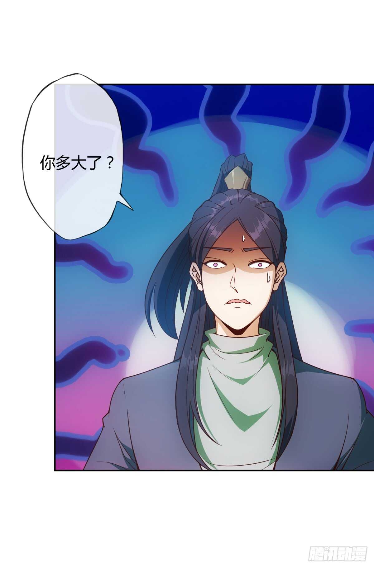 第74话：一战！！26