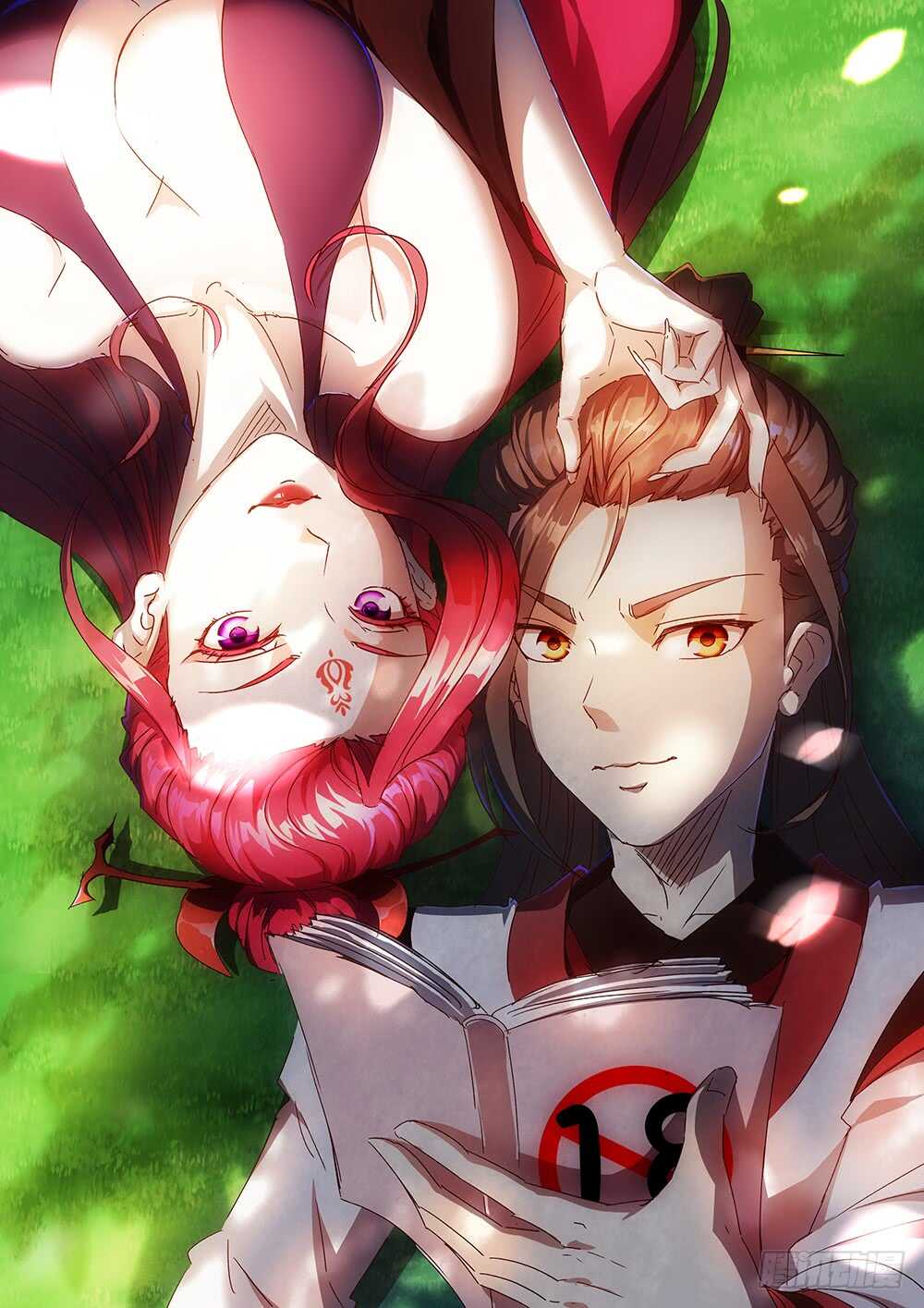 第51话：啊呜！！1