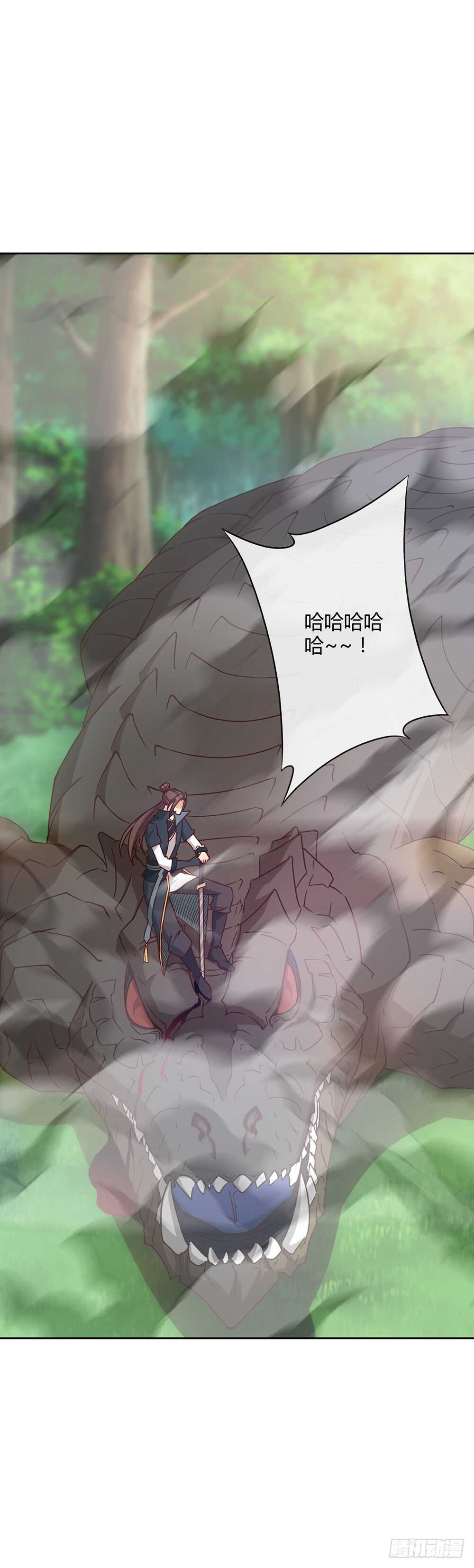 第27话：达到巅峰！25
