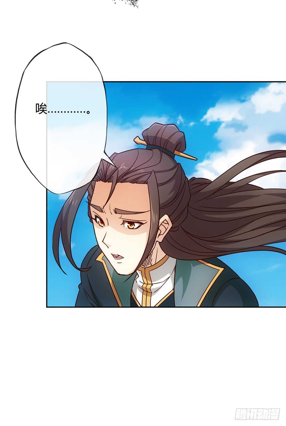 第27话：达到巅峰！22