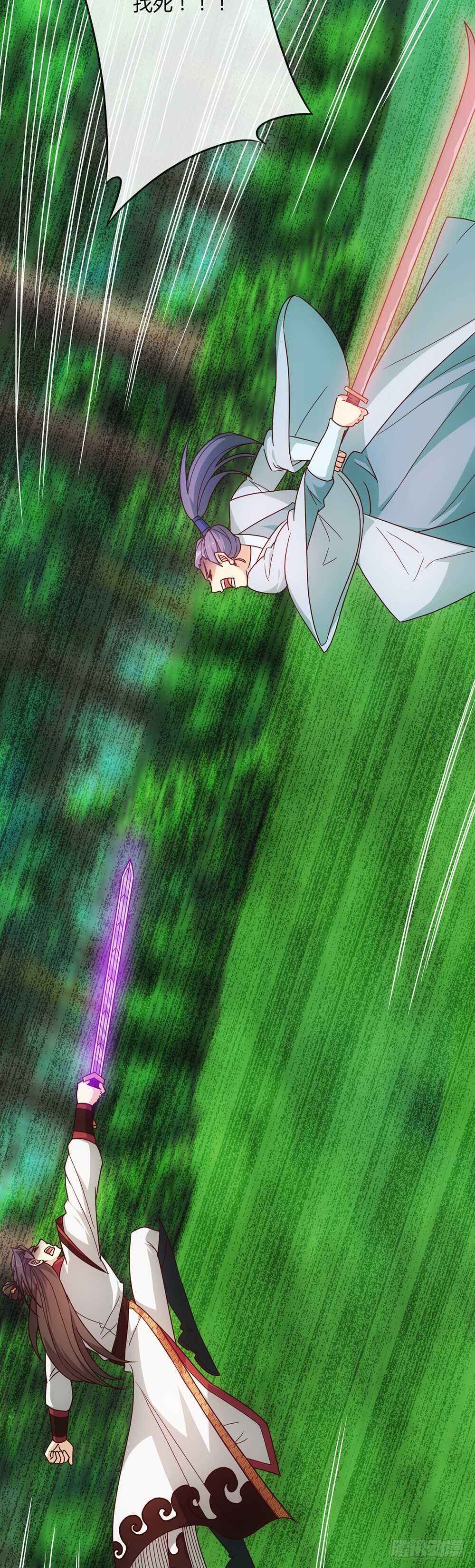 第37话：打不赢不跑你当我傻呀！10