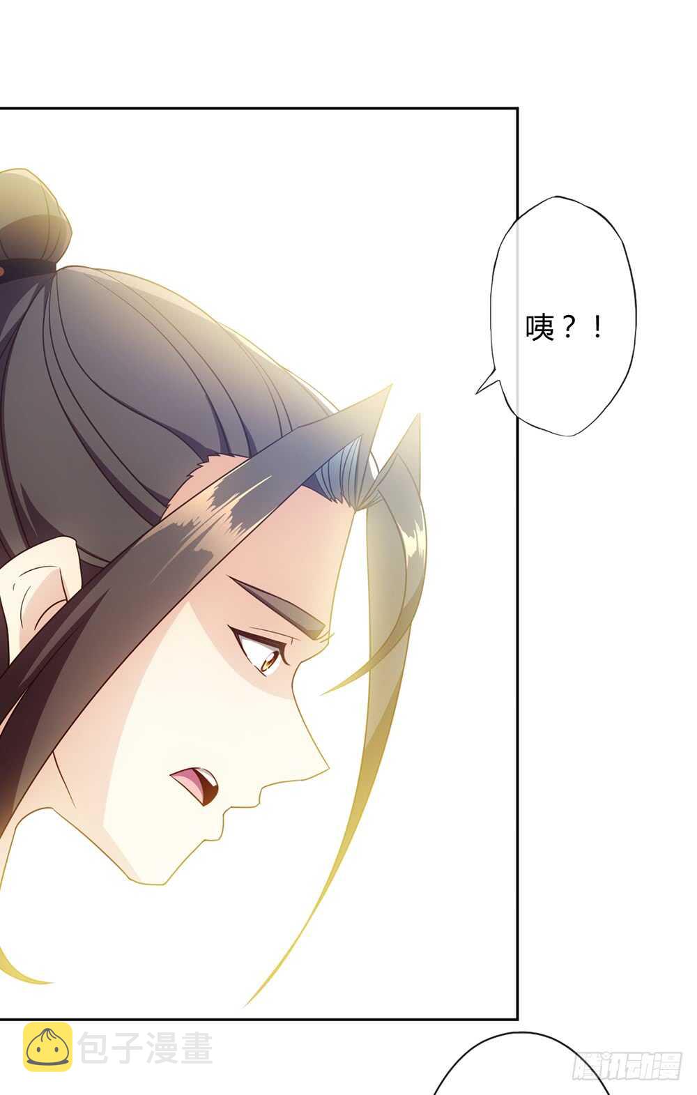 第57话：比赛排名~25