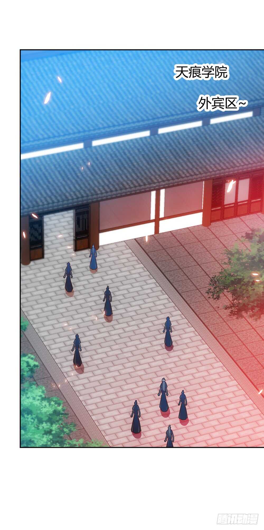 第57话：比赛排名~9