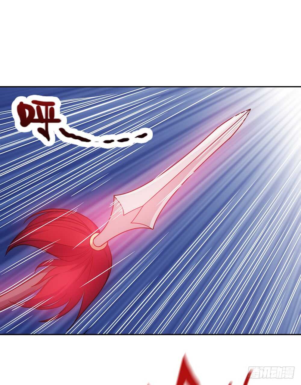第31话：比武结束！14