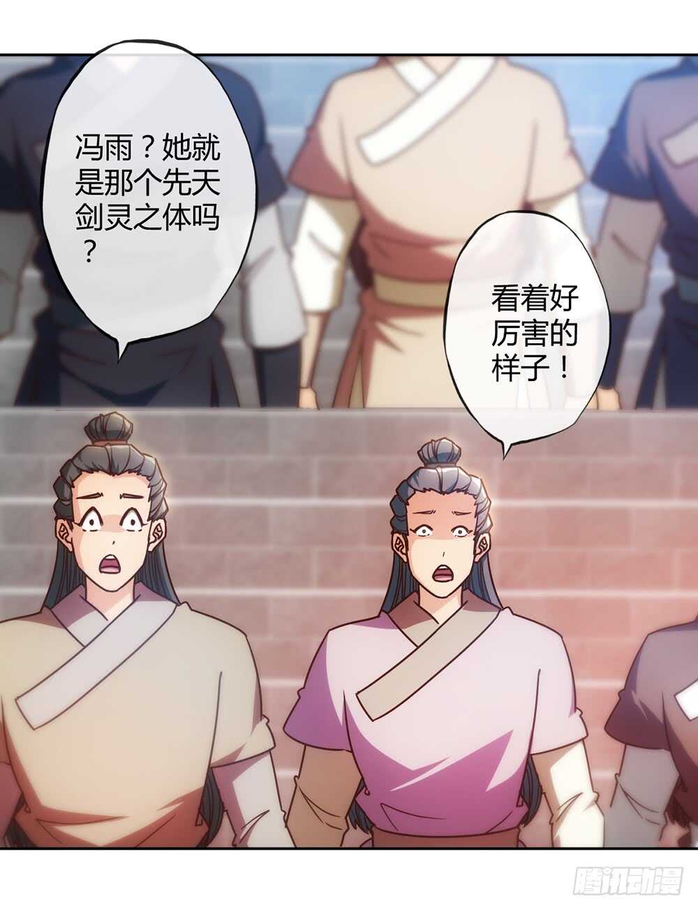 第60话：正式比赛开始！10