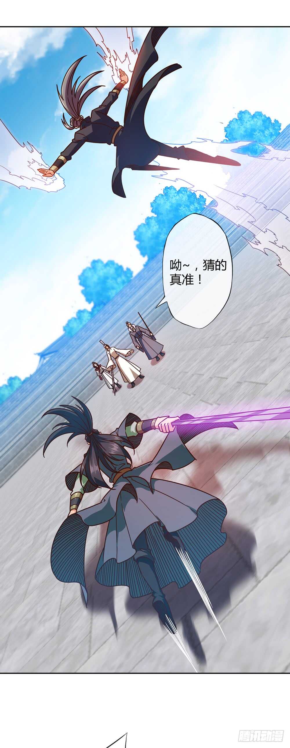 第61话：大混战~~2