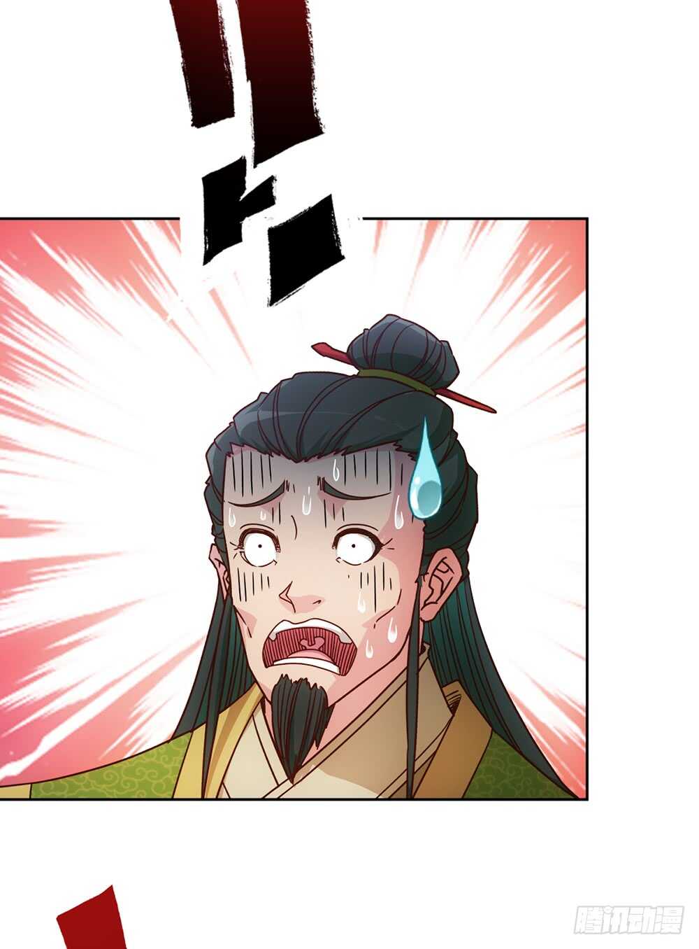 第31话：比武结束！37
