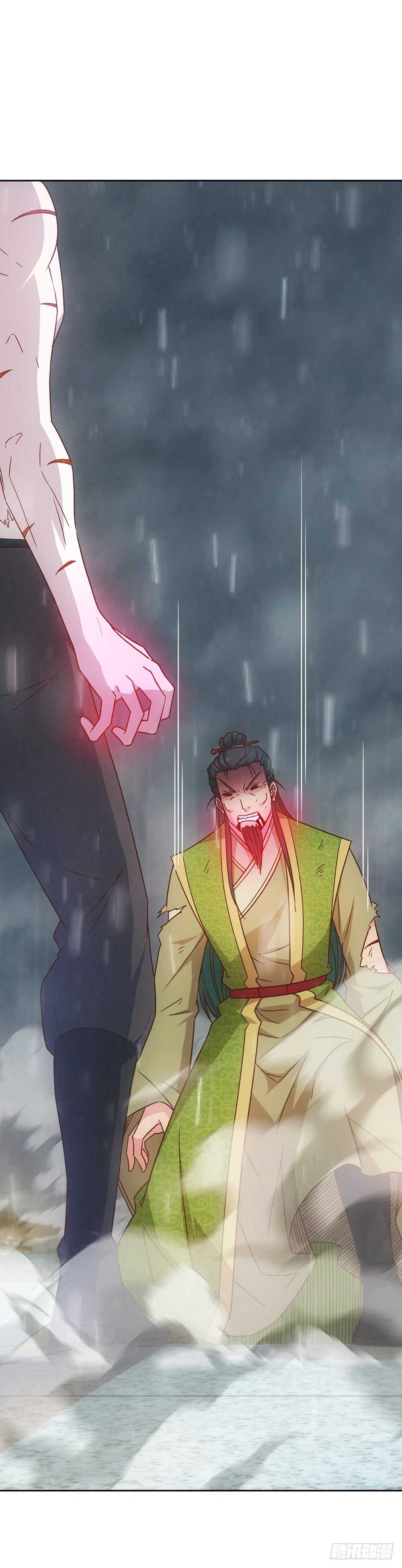 第34话：是有原则？还是傻？19