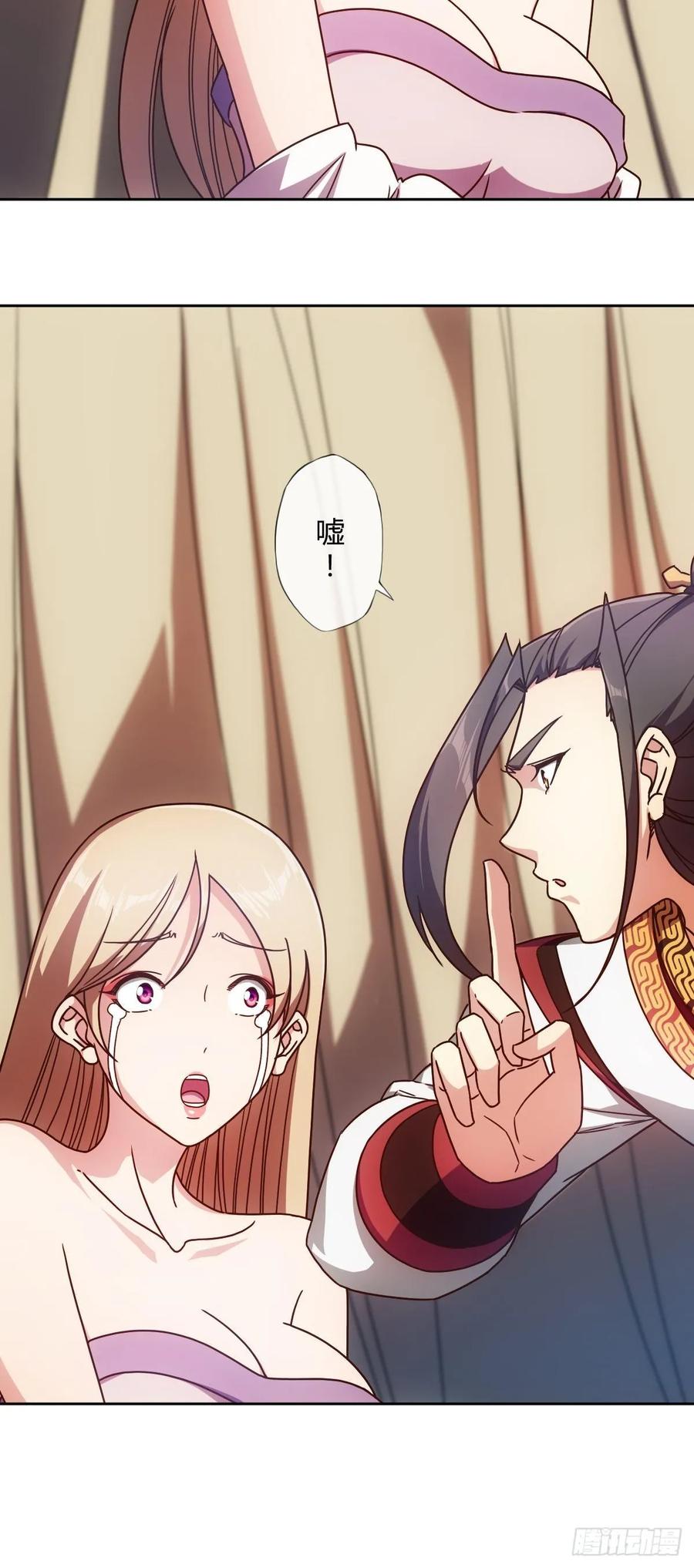 第87话：救人~10