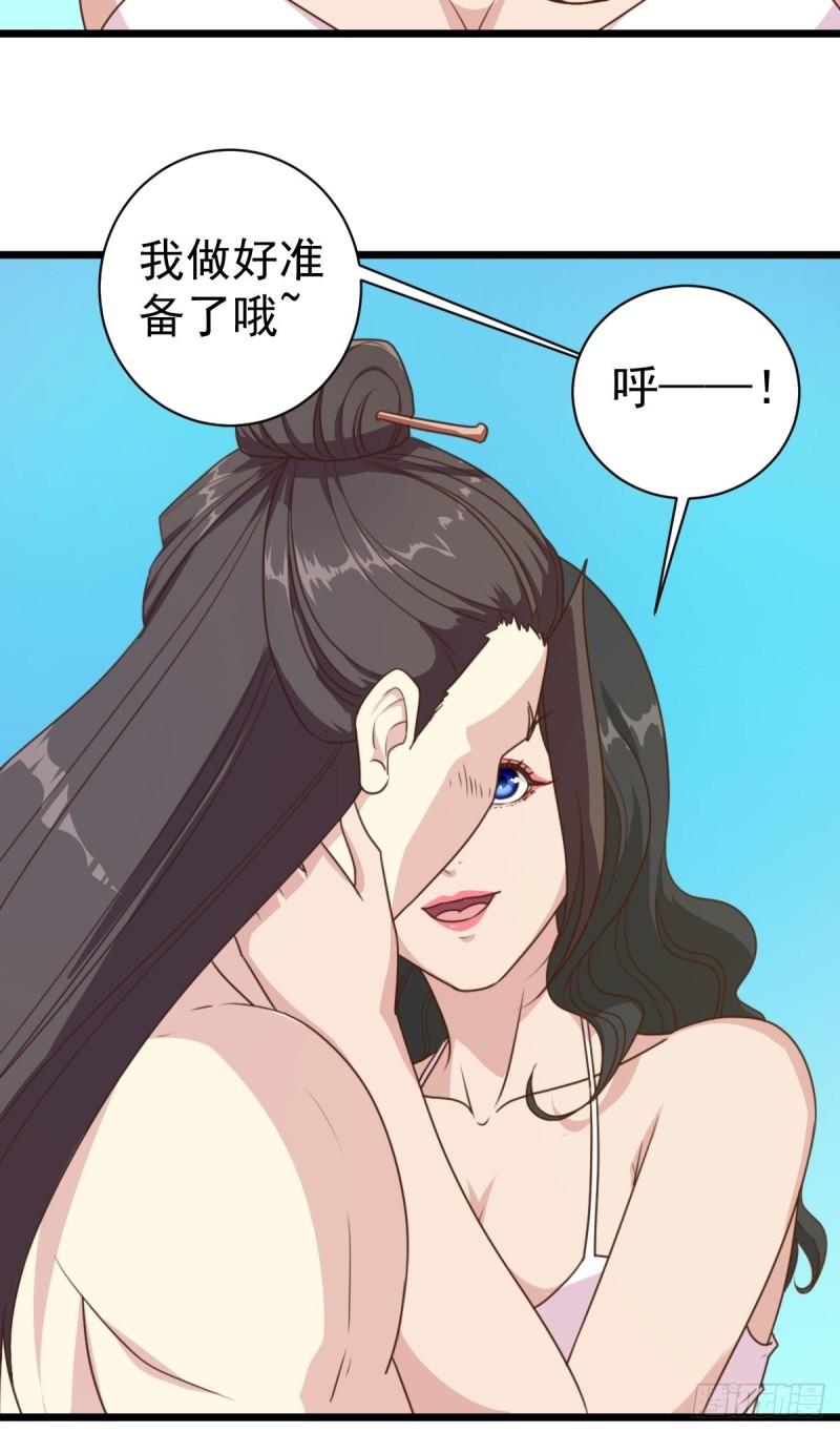 第114话：家族13