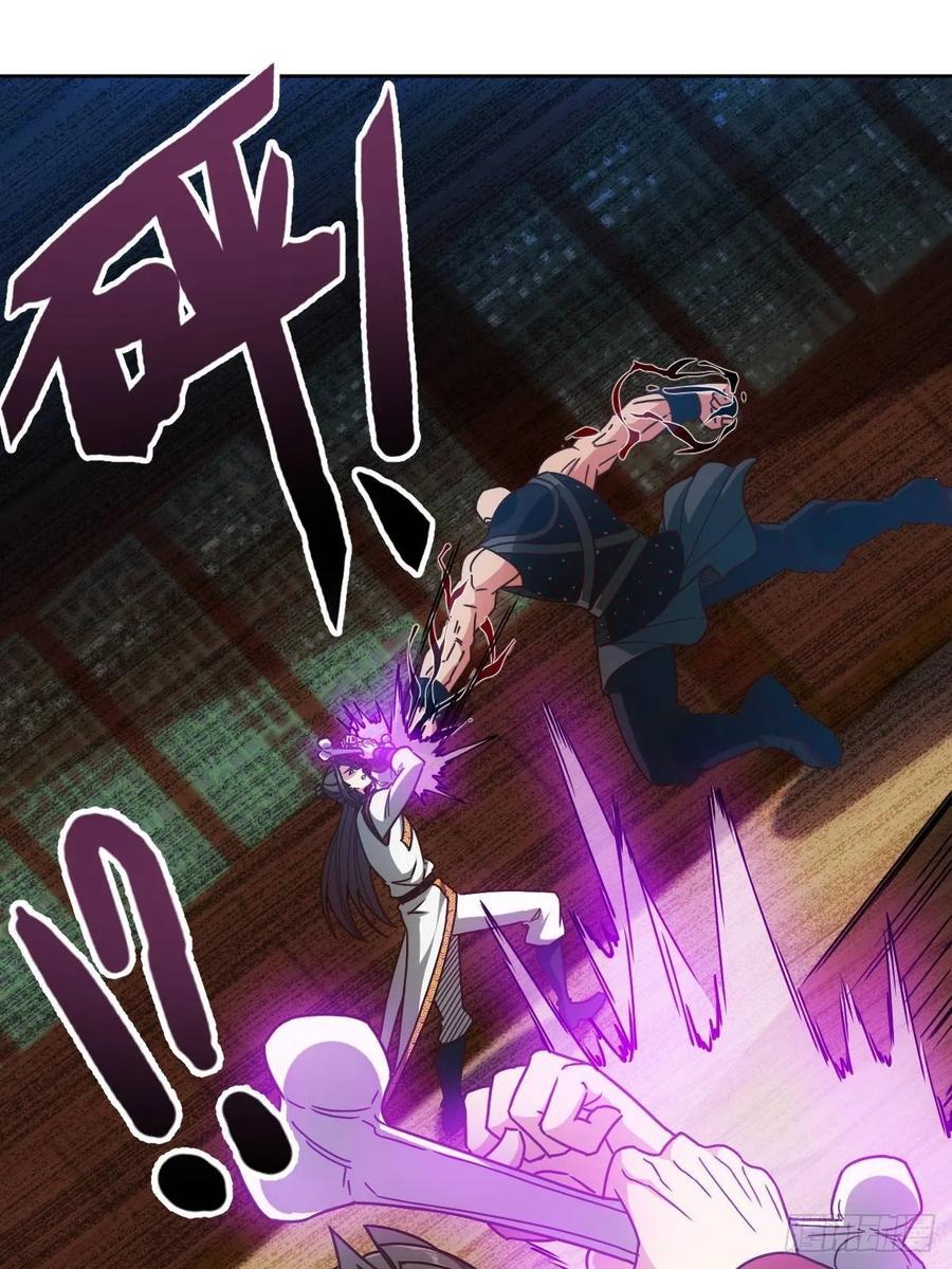 第89话：药渣10