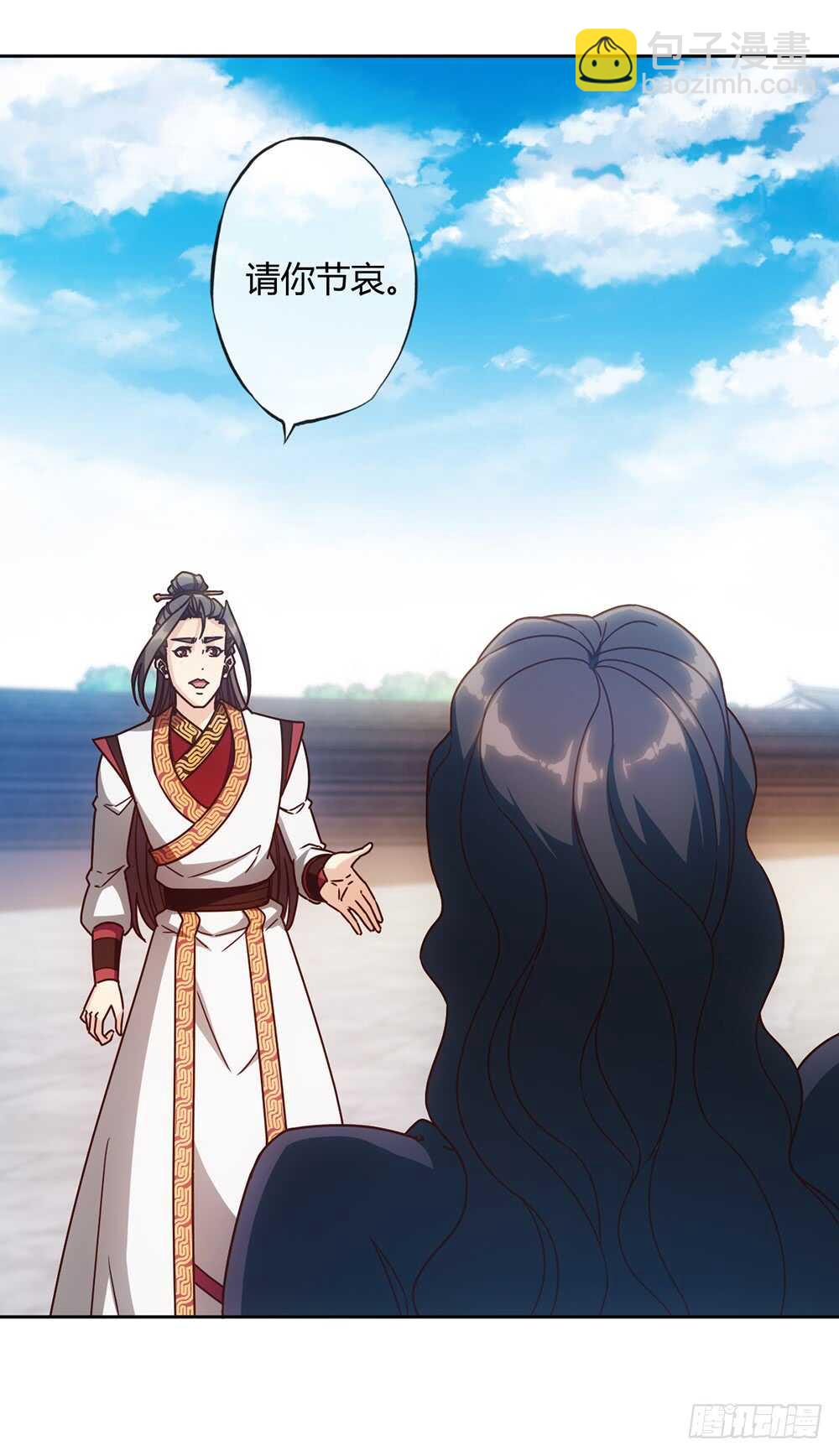 第65话：擂台赛（2）19