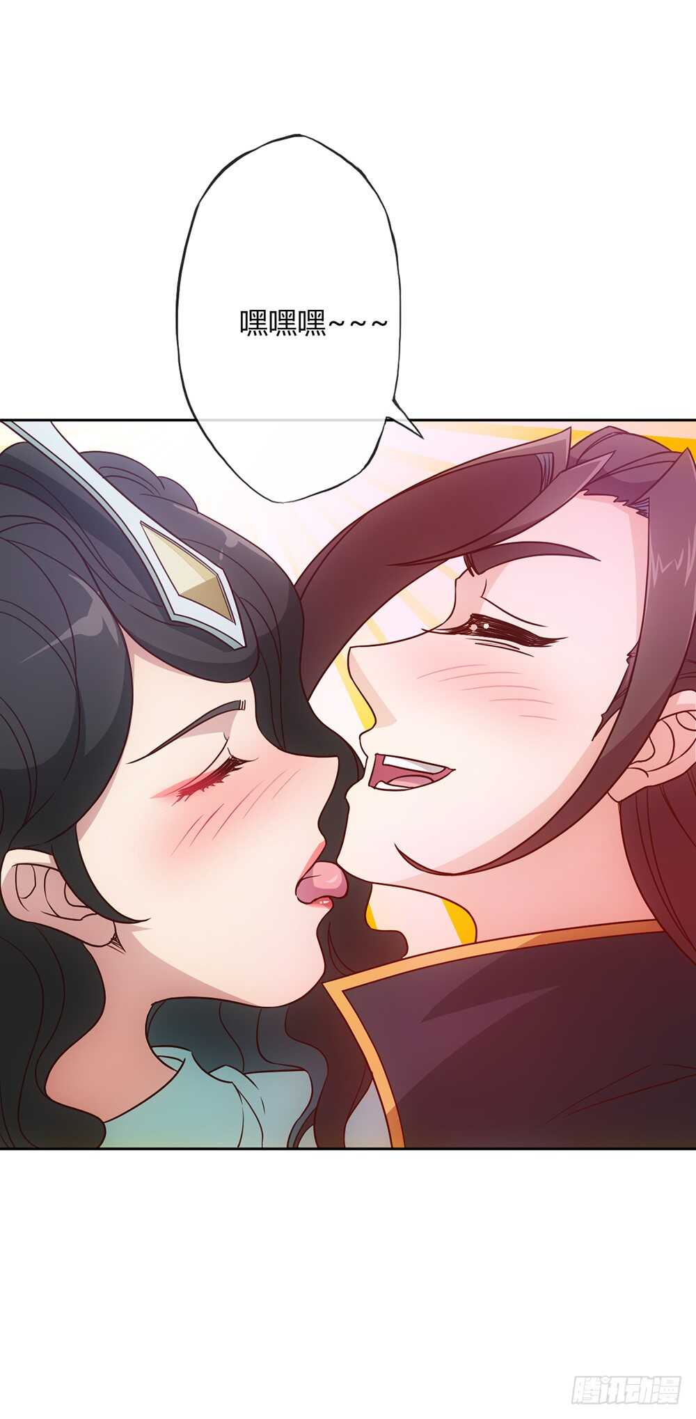 第27话：达到巅峰！1