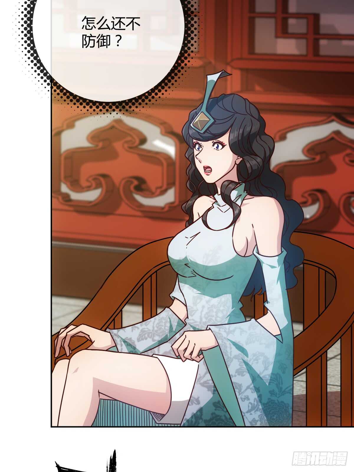 第71话：玩火？6