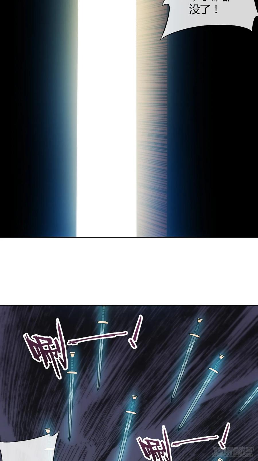第91话：开门~32