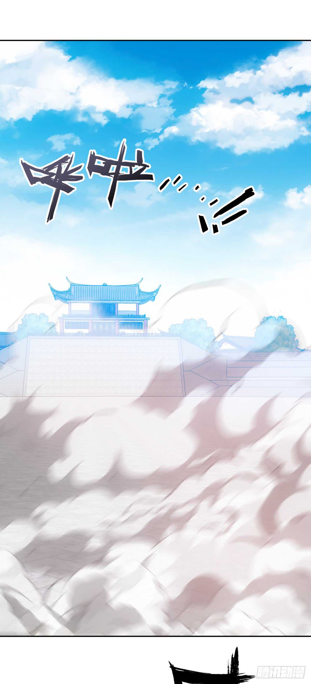 第72话：嚣张是什么？能吃吗！27