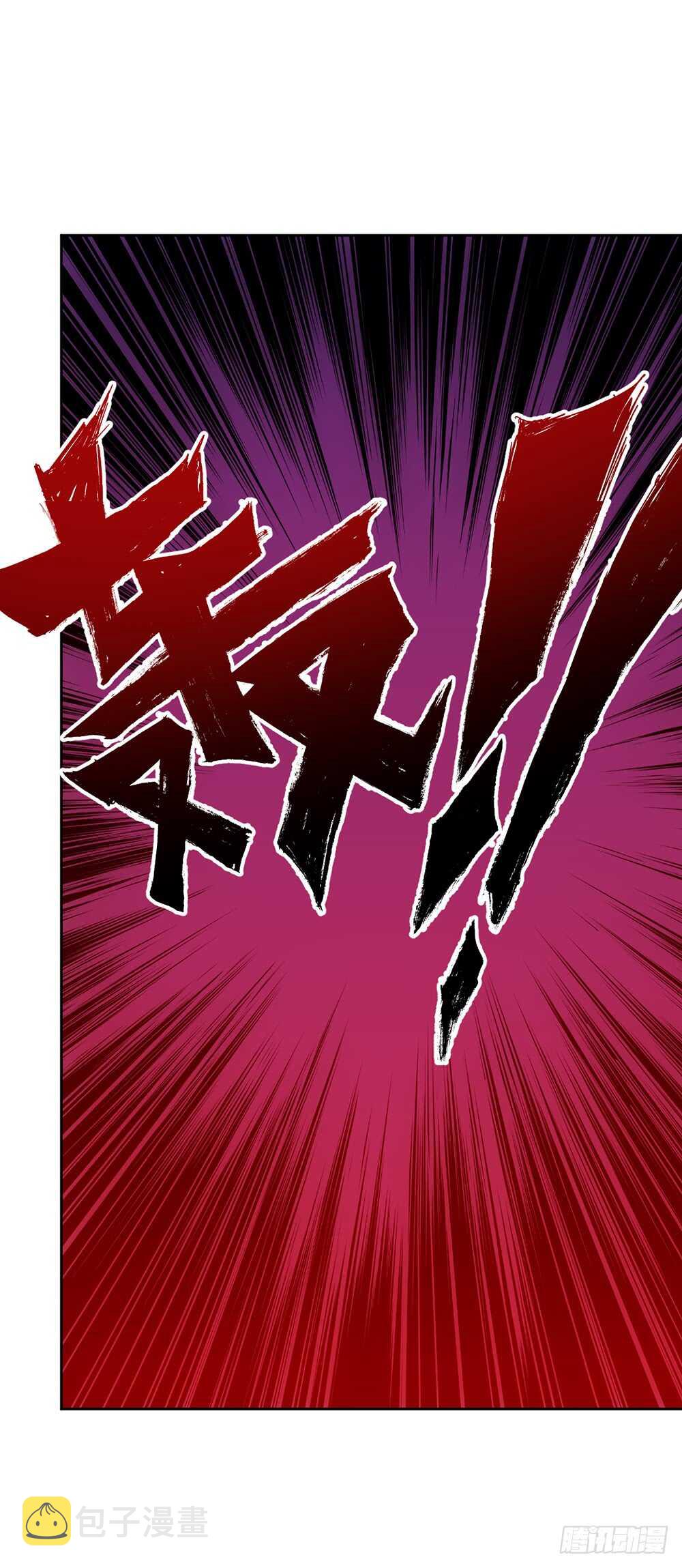 第52话：美女师傅！！8
