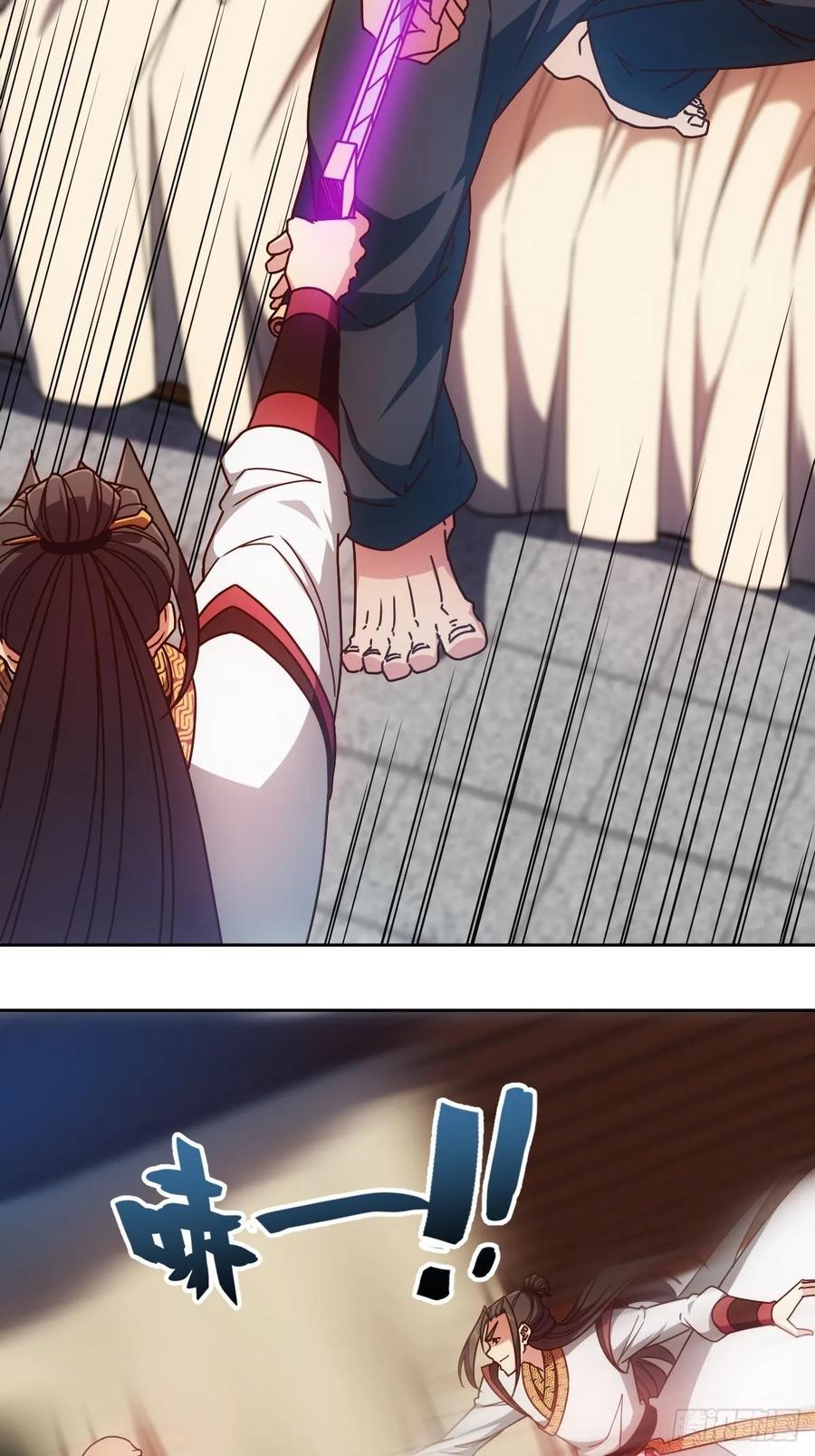 第87话：救人~8