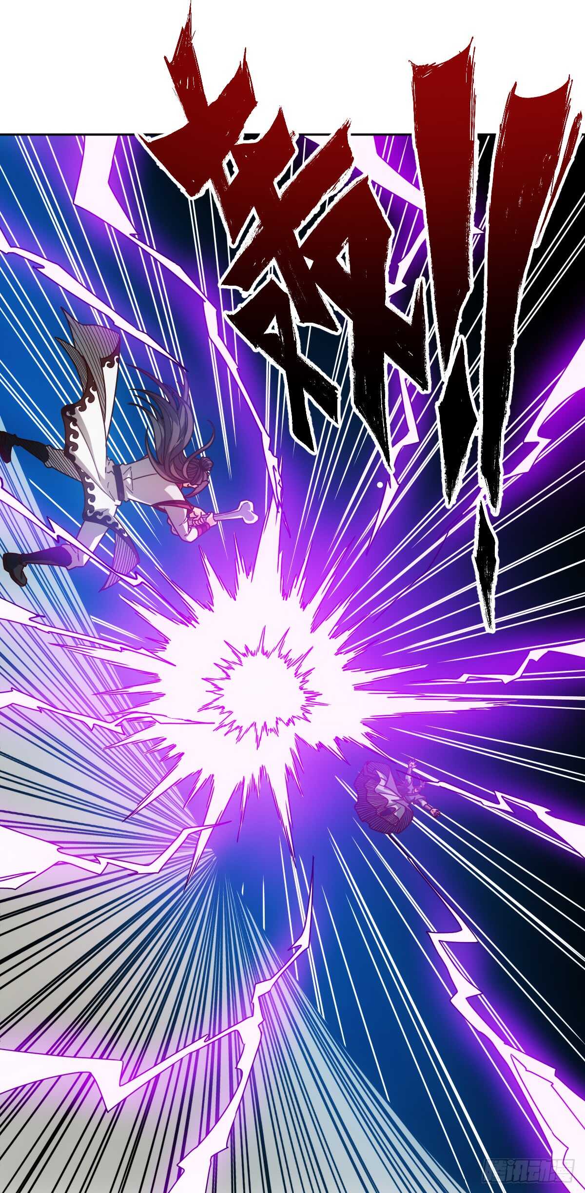 第76话：第一必须是我的！19