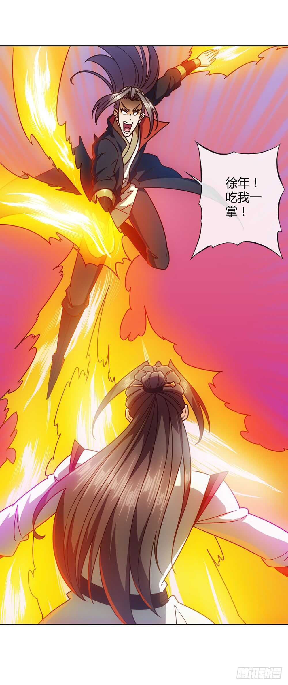 第61话：大混战~~29