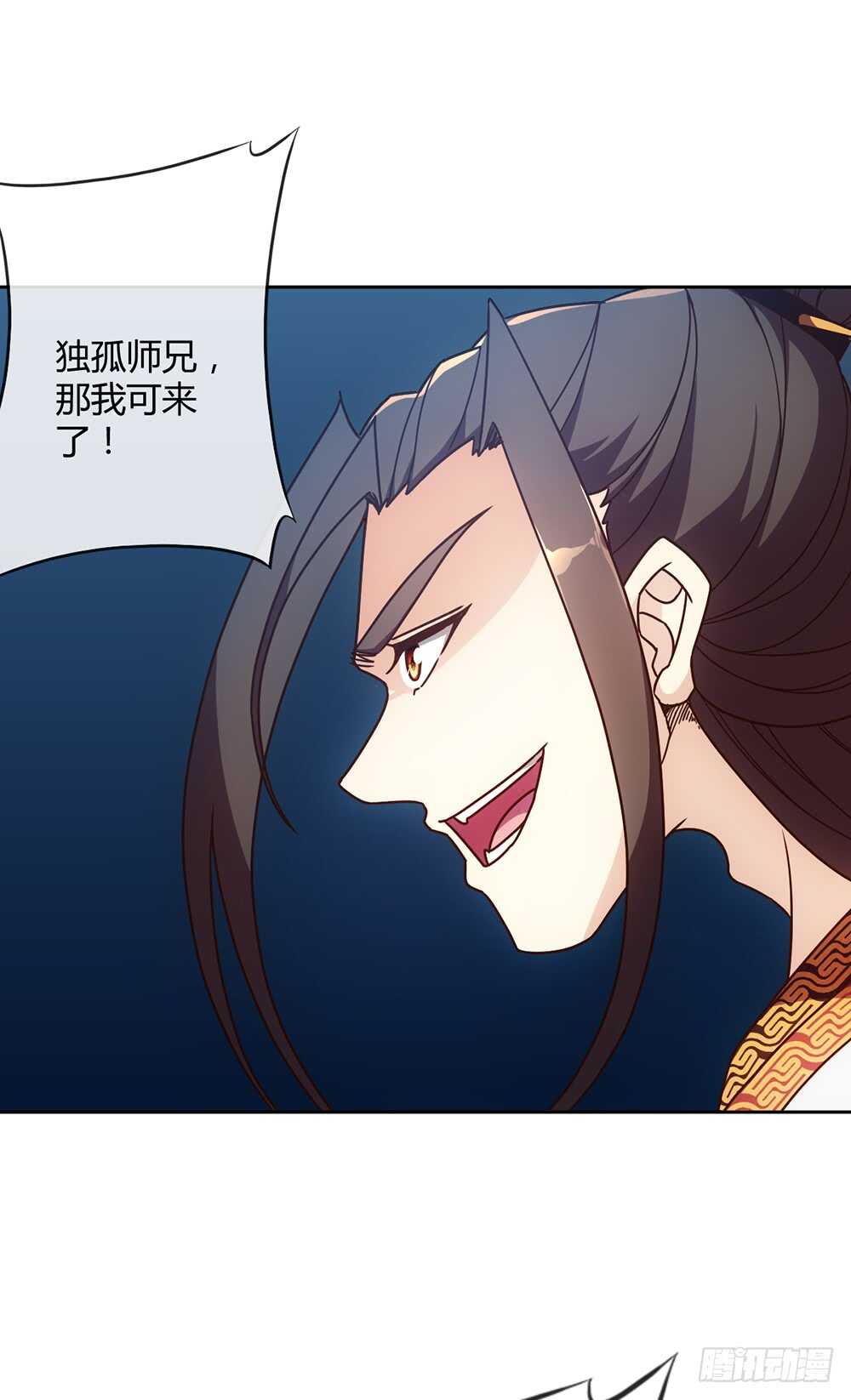 第49话：剑来！21