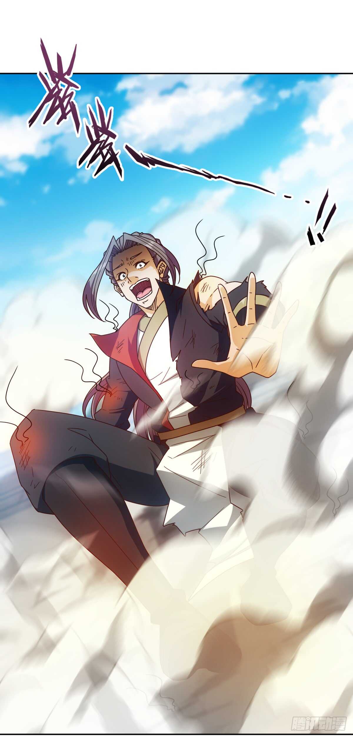 第71话：玩火？25