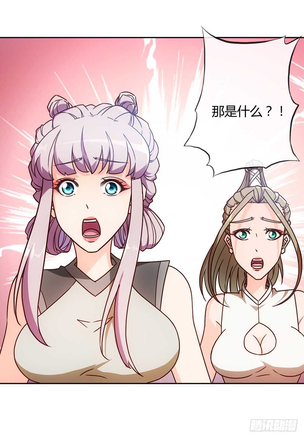 第47话：好啊！你来试试！27