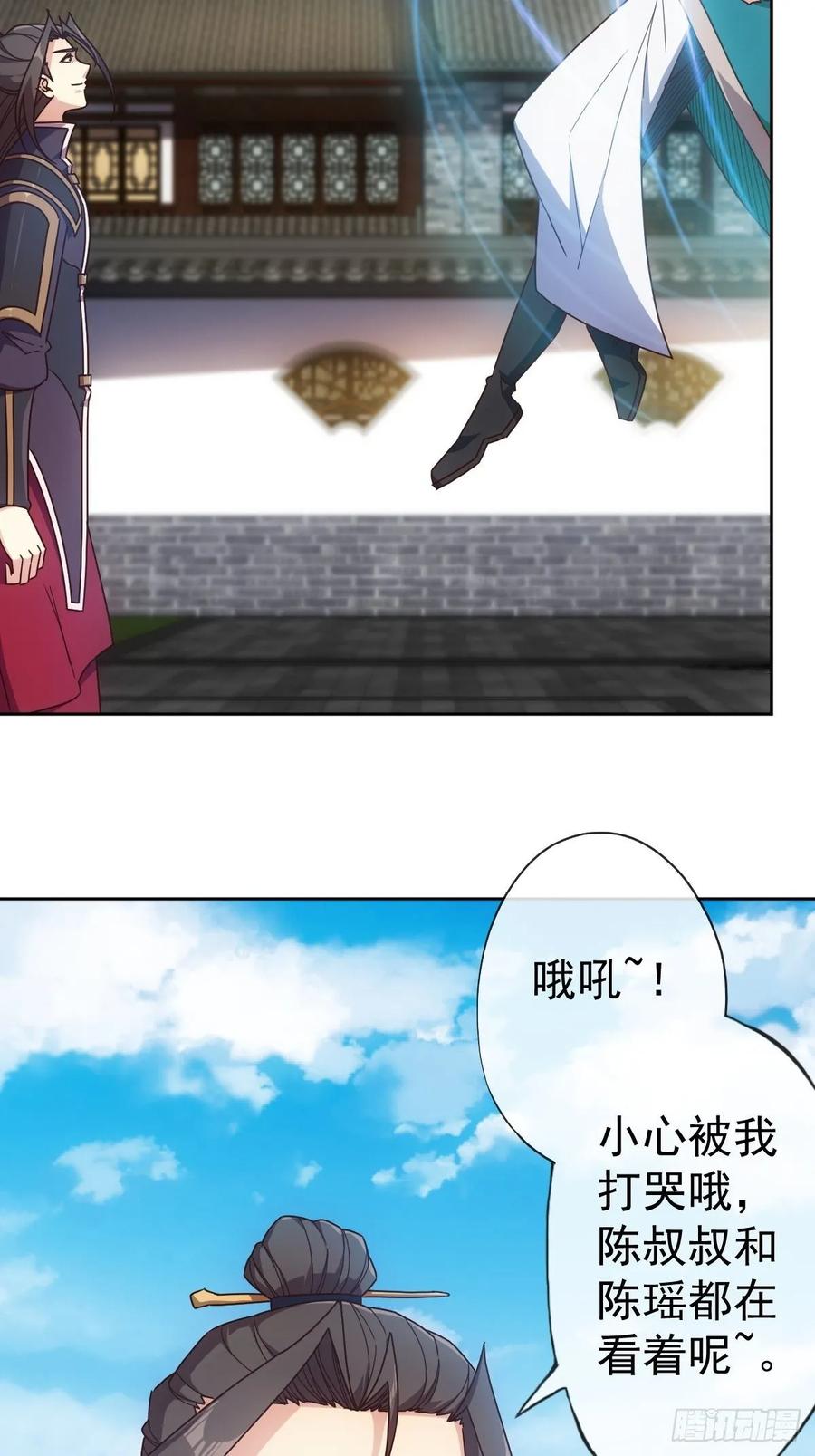 第103话：对比~~！8